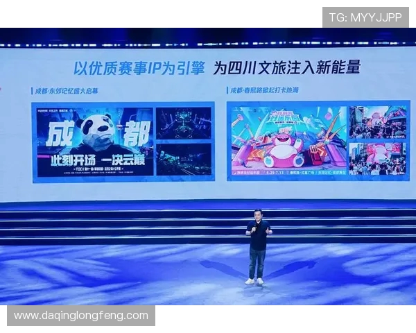 UP鏖战RA巅峰对决燃爆赛场新势力崛起引发电竞热潮 UP鏖战RA巅峰对决燃爆赛场新势力崛起引发电竞热潮