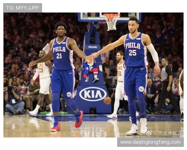 费城76人与迈阿密热火巅峰对决上演东部强强碰撞激战再掀新篇章 费城76人与迈阿密热火巅峰对决上演东部强强碰撞激战再掀新篇章