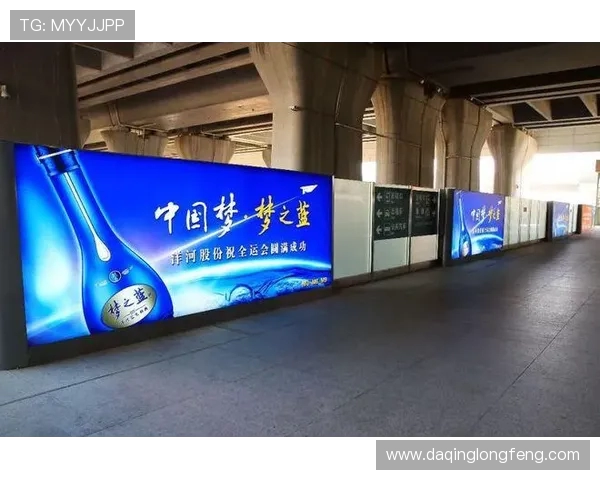 南京头排苏酒巅峰对阵引爆风云品鉴盛宴见证江南佳酿荣耀争锋 南京头排苏酒巅峰对阵引爆风云品鉴盛宴见证江南佳酿荣耀争锋