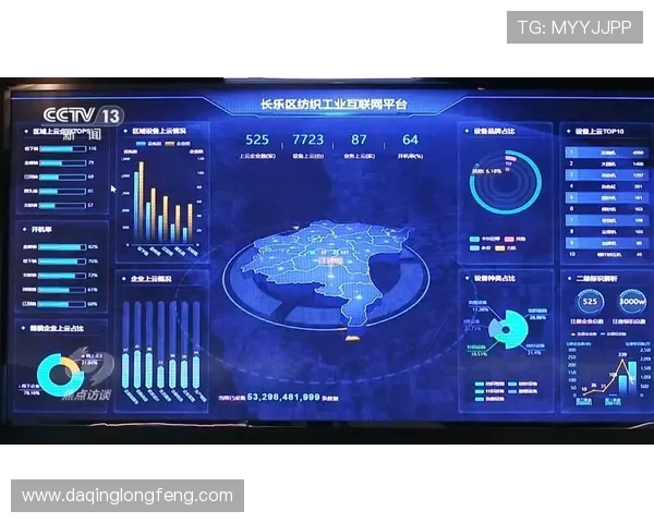 全球电竞产业崛起推动青年文化与数字娱乐深度融合发展趋势分析 全球电竞产业崛起推动青年文化与数字娱乐深度融合发展趋势分析
