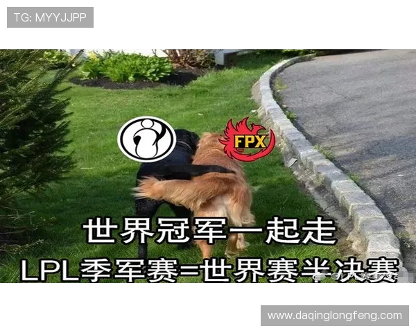 电竞赛事比分全面解析 战队表现与关键时刻回顾 电竞赛事比分全面解析 战队表现与关键时刻回顾