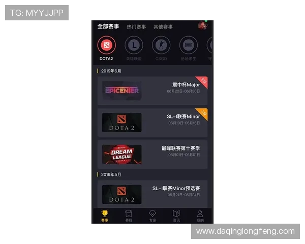 电竞赛事实时比分分析与赛况预测:助力玩家精准把握比赛动态 电竞赛事实时比分分析与赛况预测:助力玩家精准把握比赛动态