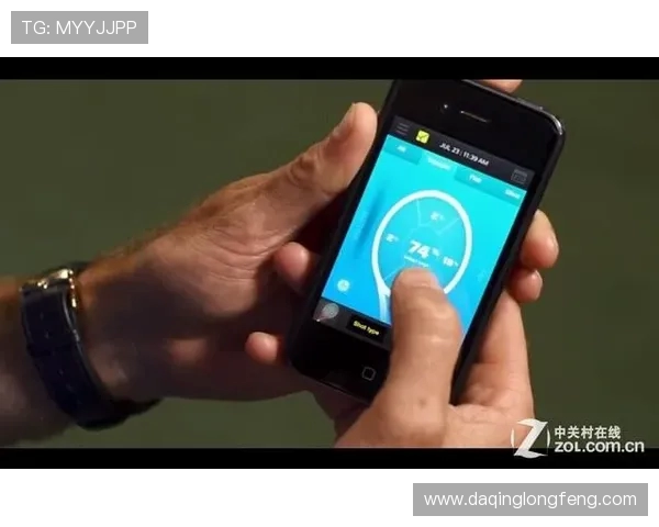 网球运动中的技术演变与未来趋势分析：从基础击球到智能装备的创新应用