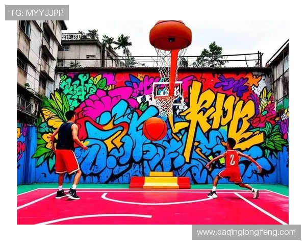 从街头到赛场全面解读篮球魅力与竞技精神的传承与未来发展趋势