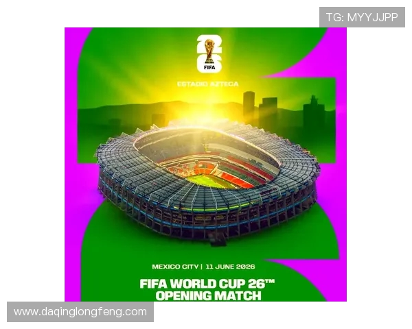 美加墨世界杯点燃北美足球新时代盛会前瞻全球激情盛放盛典风云起 美加墨世界杯点燃北美足球新时代盛会前瞻全球激情盛放盛典风云起