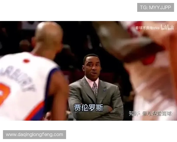 伊赛亚·托马斯：身高与梦想的碰撞 NBA历史上最不被低估的巨星