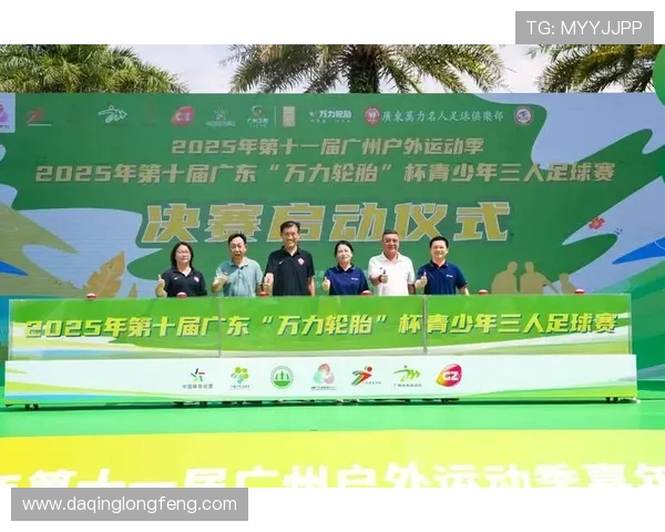 凝聚青春力量奋进时代征程以体育精神点燃民族复兴之火