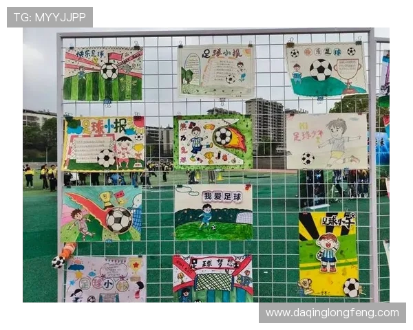 足球的魅力与全球文化交流:从草根到职业的成长与影响 足球的魅力与全球文化交流:从草根到职业的成长与影响