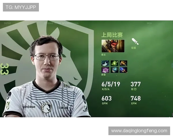 DOTA2心理素质排名揭晓WE战队荣登第四位引发热议