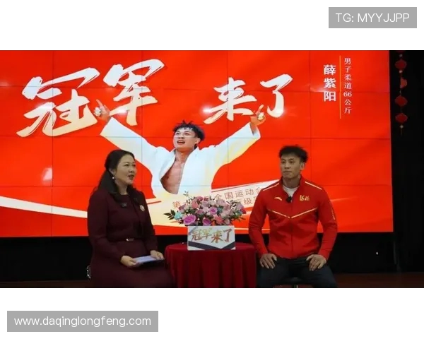 全运会特别报道：杭州羽毛球队拼搏历程与荣耀时刻的背后故事