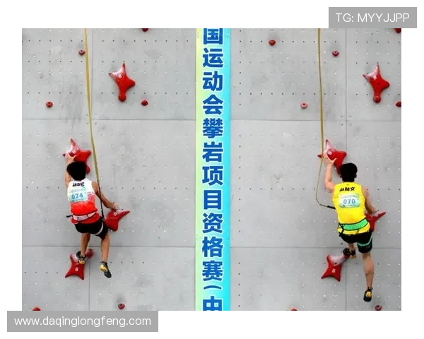 北京攀岩队速度革命引发热议助力攀岩运动新发展 北京攀岩队速度革命引发热议助力攀岩运动新发展