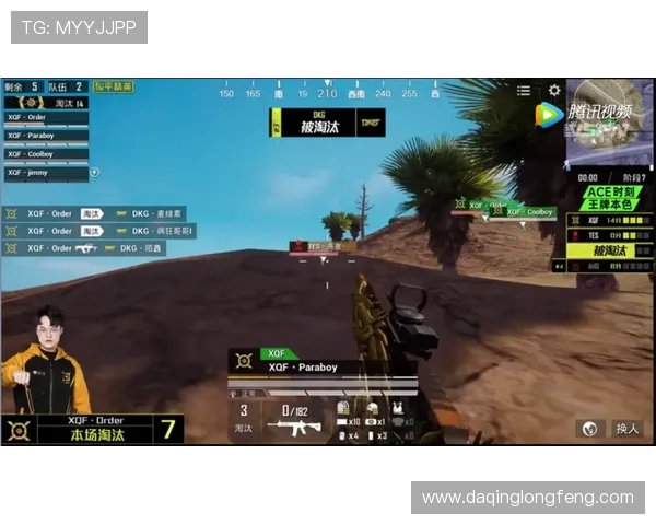 和平精英技术排行榜最新出炉TES战队荣登第八位引发热议