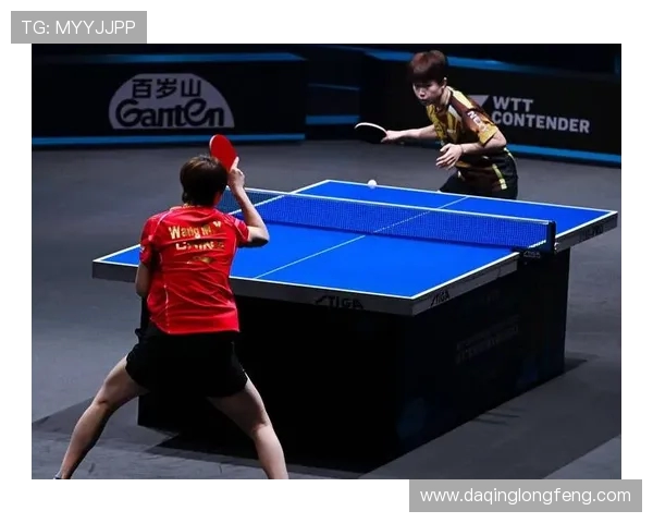 广州乒乓球队进攻战术深度分析与技术特点探讨