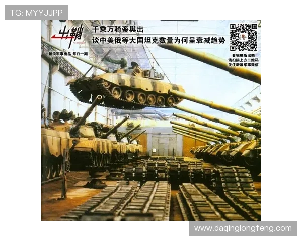 深入分析上海飞盘队边路渗透战术的独特魅力与实战应用 深入分析上海飞盘队边路渗透战术的独特魅力与实战应用