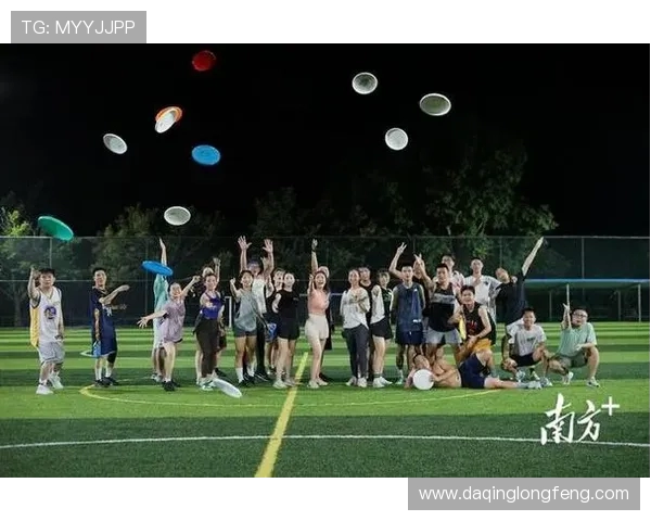 飞盘热潮引发讨论上海飞盘队耐力问题成为焦点话题