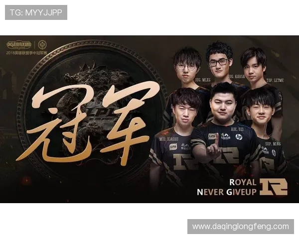 IG大战RNG巅峰对决重燃宿敌之战谁能问鼎荣耀巅峰