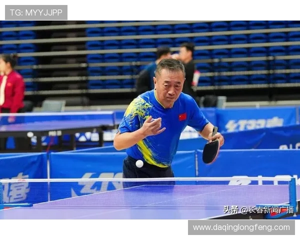 乒乓球运动的起源、发展与现代技术变革对竞技水平的提升分析