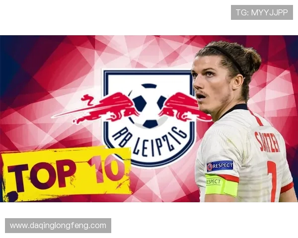 2019年2月汉诺威对阵莱比锡红牛精彩回顾与赛后分析