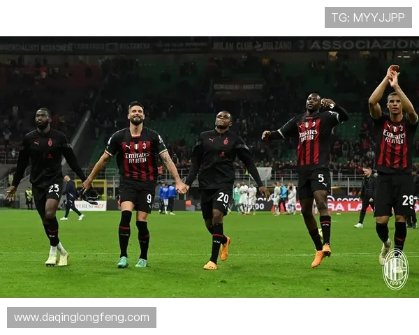 AC米兰主场迎战多利亚全力争胜力争积分榜前列