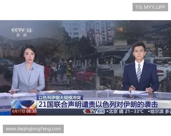 中国与伊朗的较量结果揭晓了谁才是真正的胜者