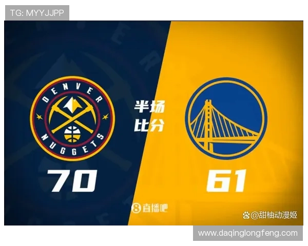 今天勇士对阵掘金精彩360直播全程回顾与赛后分析